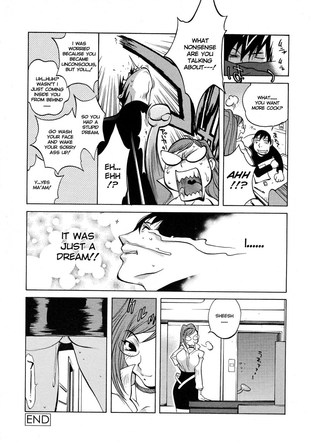 Hentai Manga Comic-Juicy Fruits-Chapter 2-19